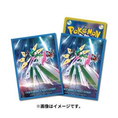 【新品】ポケモンカードゲーム デッキシールド 未来の一閃【送料込み】