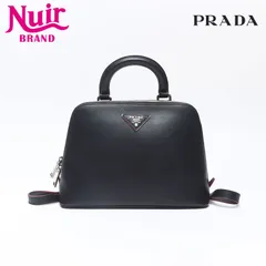PRADAサフィアーノバッグパック ブラック Re-Nylon xサフィアーノレザー バックパック | PRADA