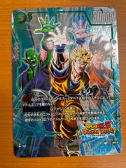 2025年最新】パラレルワールドフュージョンの人気アイテム - メルカリ