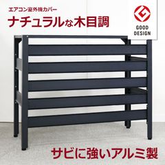 新品未使用】ゲーミングシェルフ (W89 GS-891) - メルカリ
