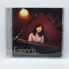 ● 山岸笙子 / フレンズ (CD) WNCJ-2205
