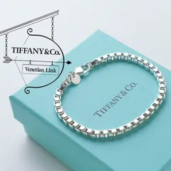 2023年最新】tiffany co ティファニー ベネチアン ブレスレットの人気 2023年最新】tiffany co ティファニー ベネチアン ブレスレットの人気