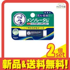 Item thumbnail for item b5ba0ff8-3cce-4672-895c-abda5a56cb6e