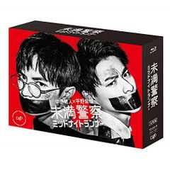 椎名林檎 LiVE ブルーレイ 8枚組 ボックス 十五周年記念 生産限定