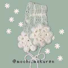 手編みのフラワーイヤーマフ お花 黄緑 白 a006
