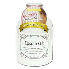エプソムソルト 硫酸マグネシウム100％