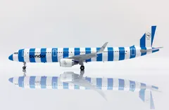 Korean Air エアバスA321 1/200 ＊価格変更 先払いのみ）韓国グッズ Korean Air 大韓航空 A321Neo 模型