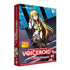 同人音楽CDソフト　民安ともえフリー素材プロジェクト ボーカル：民安ともえ Vol.02 / 民安総本家 2025年最新】VOICEROID 民安ともえの人気アイテム - メルカリ