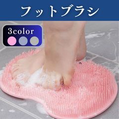 Item thumbnail for item 515b7682-b407-402f-bd8c-a4564c9a29d7