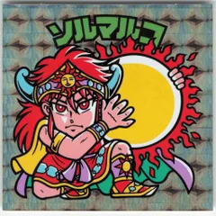2025年最新】擬似角プリの人気アイテム - メルカリ