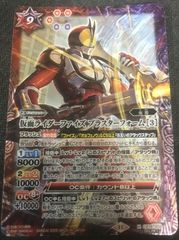 MTG 精神壊しの罠　日語foil 初版　美品 MTG 精神壊しの罠 ボーダーレス Foil スパイダーマン - メルカリ