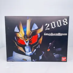 【完品】コンプリート　セレクション　モディフィケーション　イクサベルト＆イクサライザー　CSM　2021発売　仮面ライダーイクサ　仮面ライダーキバ