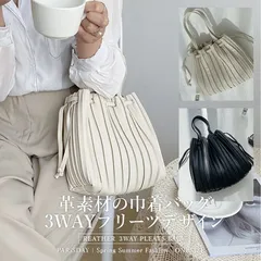 ショルダーバッグ 巾着バッグ ハンドバッグ レディース プリーツ 人気 斜めがけ 小さめ 2WAY 斜めかけ 可愛い 通勤 収納 黒 白 韓国
