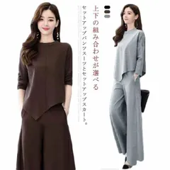 卒業式 スーツ セットアップ パンツ パンツスーツ 母 レディース 長袖 ママ 2点セット フォーマル レディーススーツ 送料無料 40代 入学式 卒園式 大きいサイズ おしゃ上下 入学式 入園式 着#qz1829