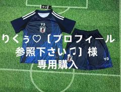 Y-3 サッカー日本代表ユニフォーム2024 ホーム 番号9 上田綺世