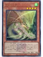 遊戯王 - UR 遊戲王勝利龍LE5-010 SDX-JP002 UR / UTR 立體