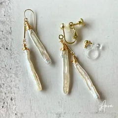 スティックパールの小枝ピアス／イヤリング 14kgf