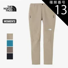 種類13：(K)ブラック/XL THE NORTH FACE  アウトドア アルパインライトパンツ レディース ALPINE LIGHT PANT ボトムス パンツ ソフト イージパンツ キャンプ レジャー NBW32402  ノースフェイス (240209)