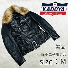 美品 KADOYA カドヤ 峰不二子モデル 黒木メイサ ダブルレザー