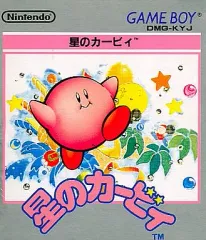【中古】GBソフト 星のカービィ