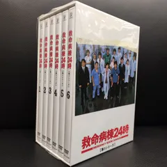 2024年最新】救命病棟24時 第3シリーズの人気アイテム - メルカリ