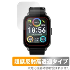 スマートウォッチ P1S 保護 フィルム OverLay Plus Premium スマートウォッチ P1S 液晶保護 アンチグレア 反射防止 高透過 指紋防止
