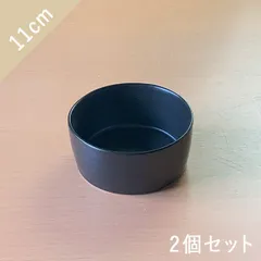 2025年最新】金子窯の人気アイテム - メルカリ