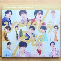 国内盤CD★セブンティーン/SEVENTEEN■ ひとりじゃない (初回限定盤D) 【POCE22911/4589824540511】E22840