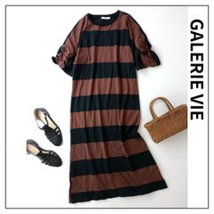 23SS 定価37400円 GALERIE VIE トゥモローランド コンパクト ジャージー スリーブタック ワンピース ボーダー コットン 綿 100％ 日本製 Free 黒 ブラック ブラウン 茶 (105Y＋4398)25N