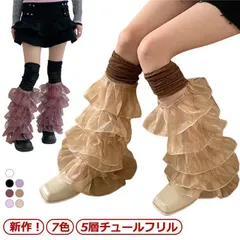 靴下 キッズ レース 靴下 フリル レディース 女性 女の子 白 ホワイト 黒 ブラック ロリータ ソックス 可愛い ガーリー 5層 フリルレース リボン ハイソックス ゆめかわいい チュール フリル xzjhnvz#