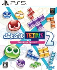 【中古】PS5ソフト ぷよぷよテトリス2