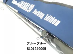 2025年最新】バルバル99の人気アイテム - メルカリ