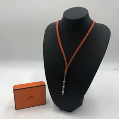 2026年最新】hermes エルメス ホイッスルの人気アイテム - メルカリ