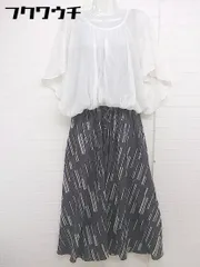 ◇ CIAOPANIC チャオパニック 切替 フレンチスリーブ ロング ワンピース サイズF ホワイト グレー レディース  【中古】 【1111030002465】