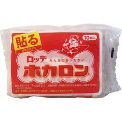 ロッテ　ホカロン　（携帯用カイロ）　貼るタイプ　レギュラーサイズ　１０個入 ×8個セット