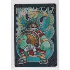 神羅万象　魔怒✖️幻双　まとめ売り　ジルバ他レアカードあり 神羅万象 魔怒✖️幻双 まとめ売り ジルバ他レアカードあり