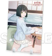 【新品未使用】百生吟子　SEC 2025年最新】c百生吟子の人気アイテム - メルカリ