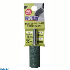 Item thumbnail for item 018bca96-e7ac-4664-a196-a197623135b1