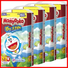 【特価セール】(9~15kg)160枚(40枚×4) オムツ ドラえもん パンツ [ケース品] Lサイズ】マミーポコ 【パンツ