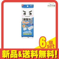 Item thumbnail for item 659c7378-11db-4b29-ba9f-1d670d910fdd