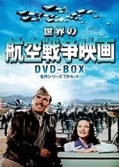 (未使用･未開封品)　特攻戦闘機中隊 [DVD] 60wa65s プラッツ、「1/72 日本海軍 三菱A6M2 “零戦” 21型 第一航空艦隊