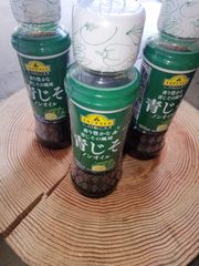 トップバリュー　青じそドレッシング×4