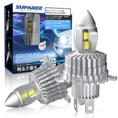 2023年最新】suparee H4 LED ヘッドライトの人気アイテム - メルカリ