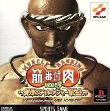 ◇087【LD13枚セット】ゲンジ通信 あげだま レーザーディスク LD