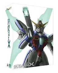 2026年最新】機動新世紀ガンダムx dvdの人気アイテム - メルカリ