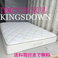 2025年最新】KINGSDOWNの人気アイテム - メルカリ