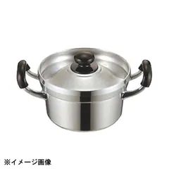 【新品】ナカオ アルミ鋳物文化鍋 20cm(3.2L) 018023のサムネイル
