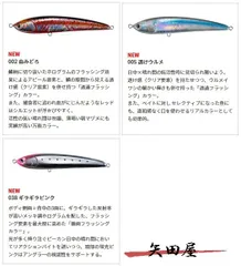 2025年最新】レガート 190の人気アイテム - メルカリ