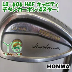 ホンマ　LB-606チタニウム　3・5w 16・22度 R1フレックス ☆☆ ホンマ LB-606チタニウム 3・5w 16・22度 R1フレックス - メルカリ
