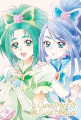 [新品未開封] プリキュアカードウエハース８ No.25 キュアミント＆キュアアクア HR